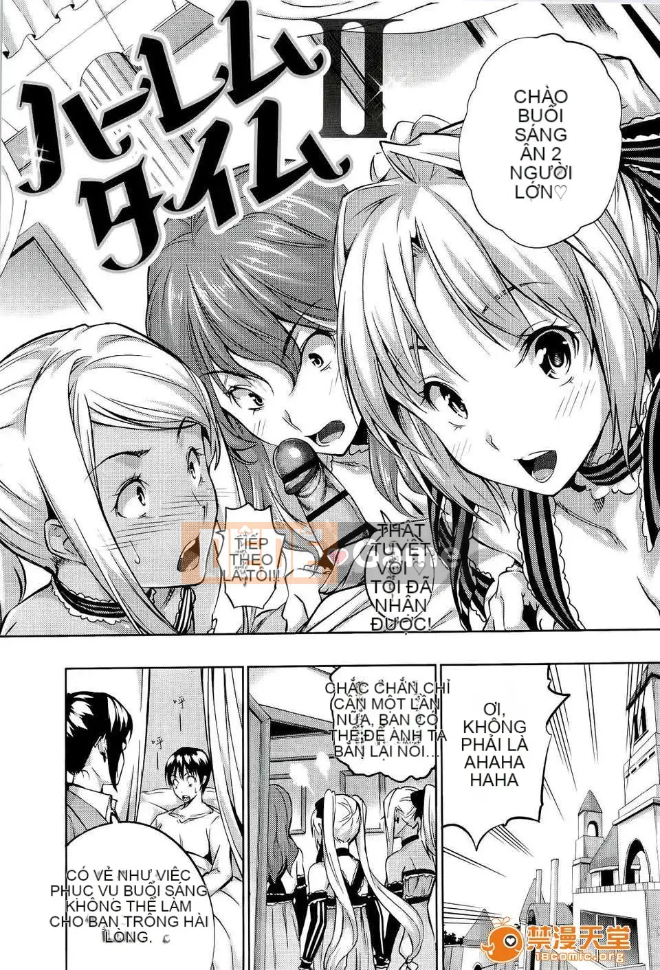 [tosh (Saeki Shun)] Thời gian hậu cung + Tiền thưởng