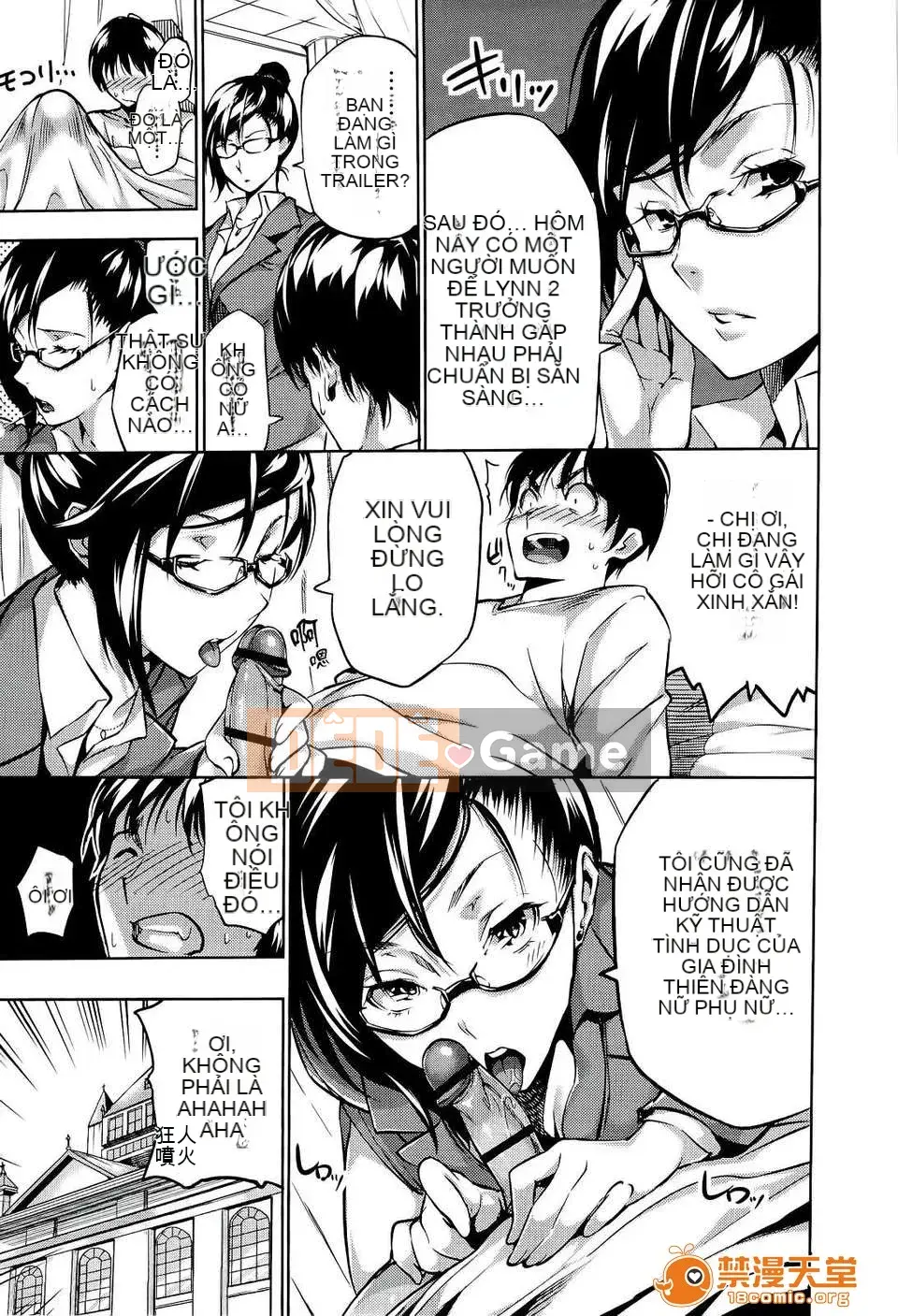 [tosh (Saeki Shun)] Thời gian hậu cung + Tiền thưởng