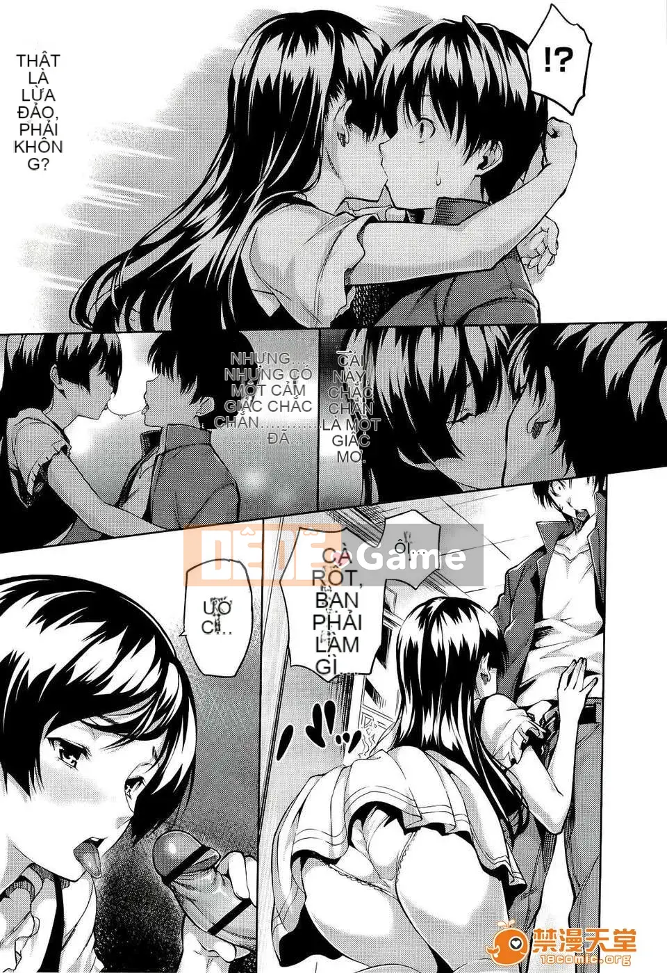 [tosh (Saeki Shun)] Thời gian hậu cung + Tiền thưởng