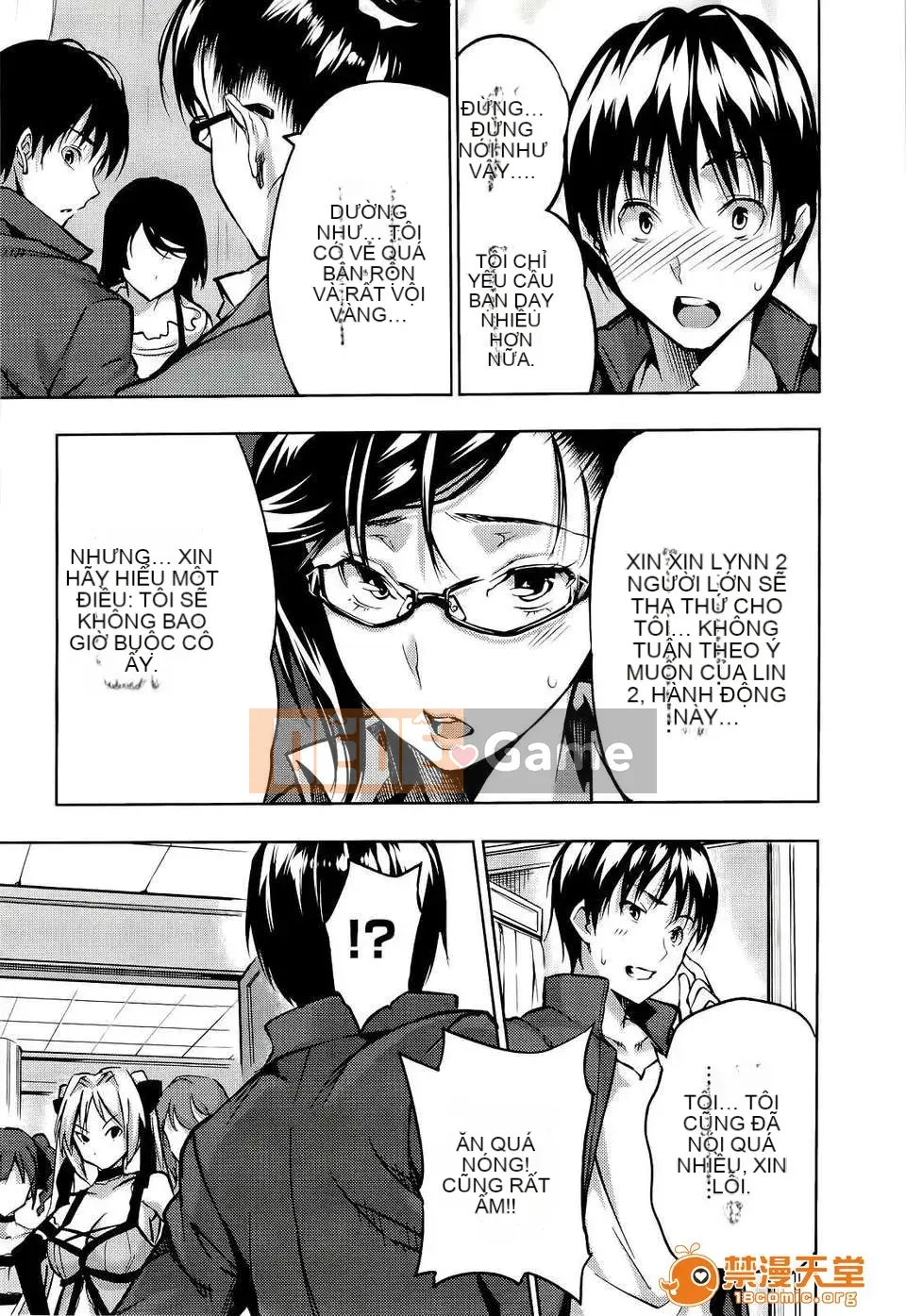 [tosh (Saeki Shun)] Thời gian hậu cung + Tiền thưởng