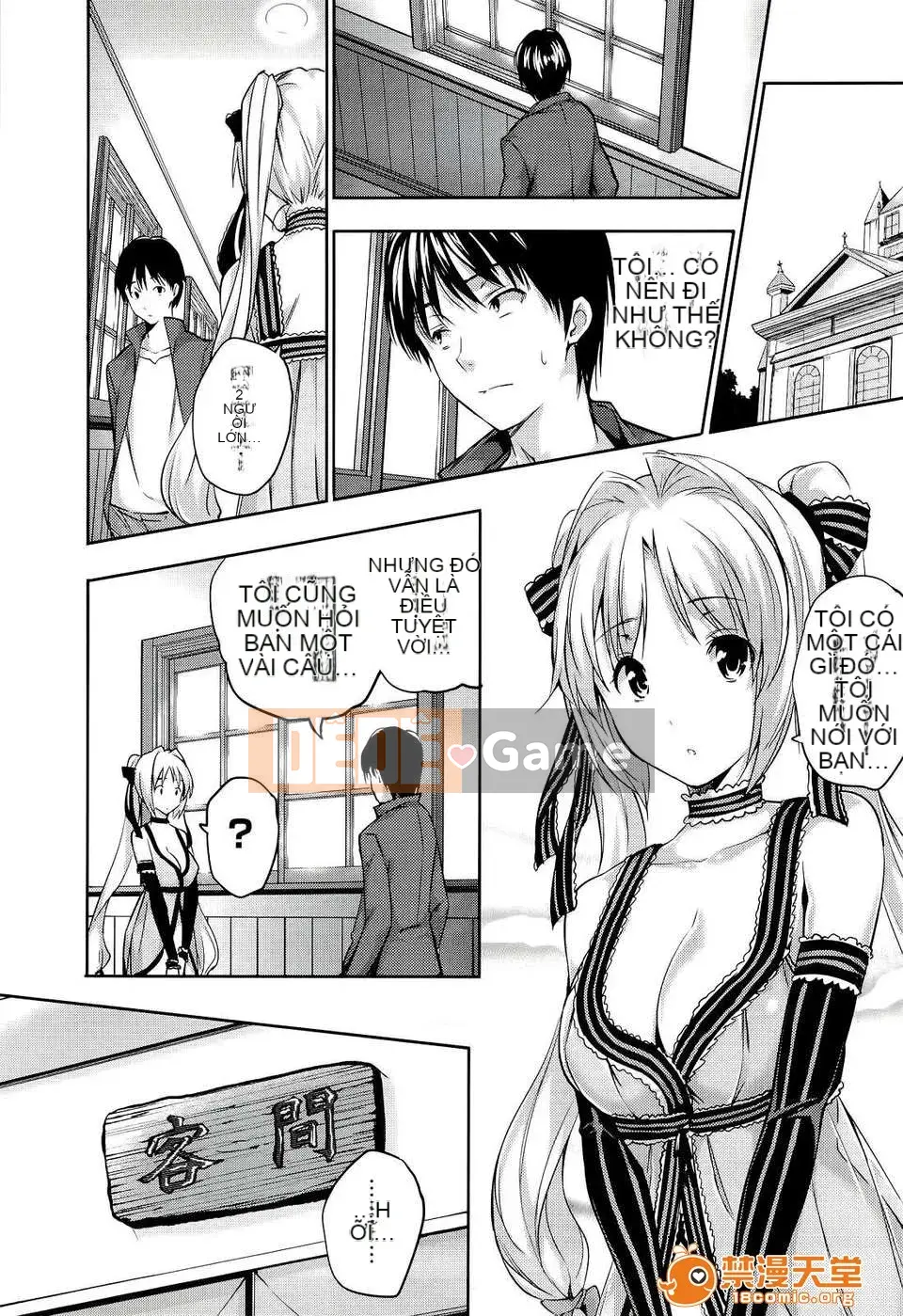 [tosh (Saeki Shun)] Thời gian hậu cung + Tiền thưởng