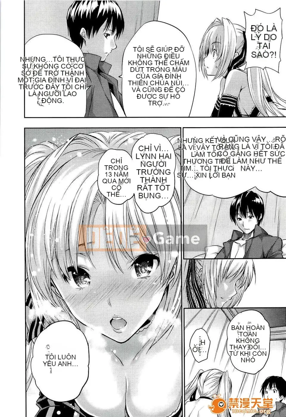 [tosh (Saeki Shun)] Thời gian hậu cung + Tiền thưởng