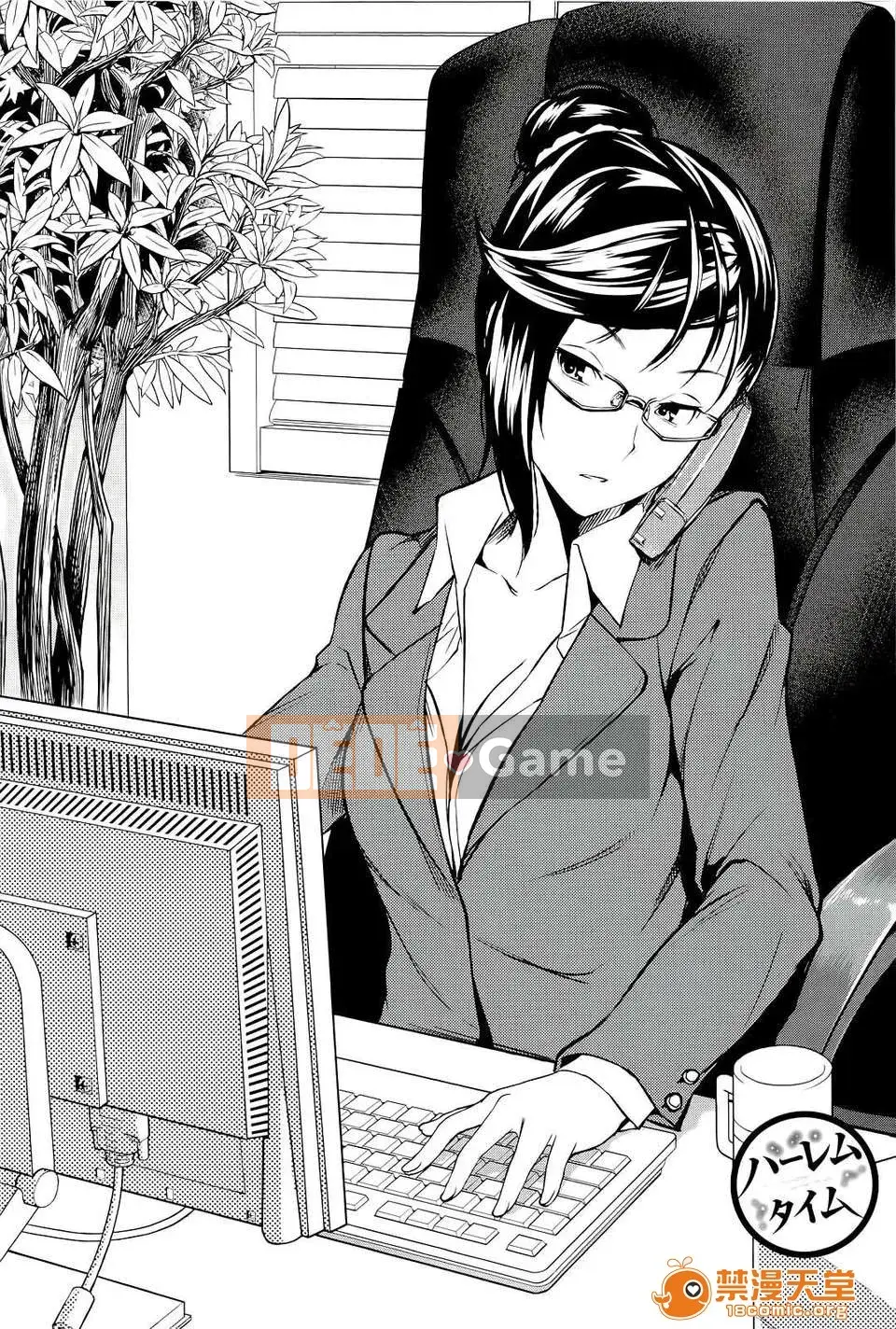 [tosh (Saeki Shun)] Thời gian hậu cung + Tiền thưởng