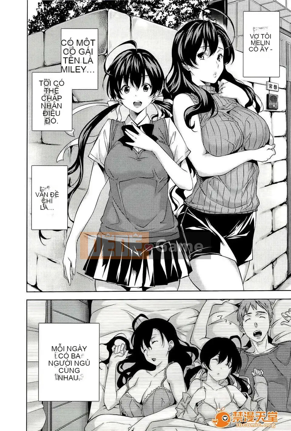 [tosh (Saeki Shun)] Thời gian hậu cung + Tiền thưởng