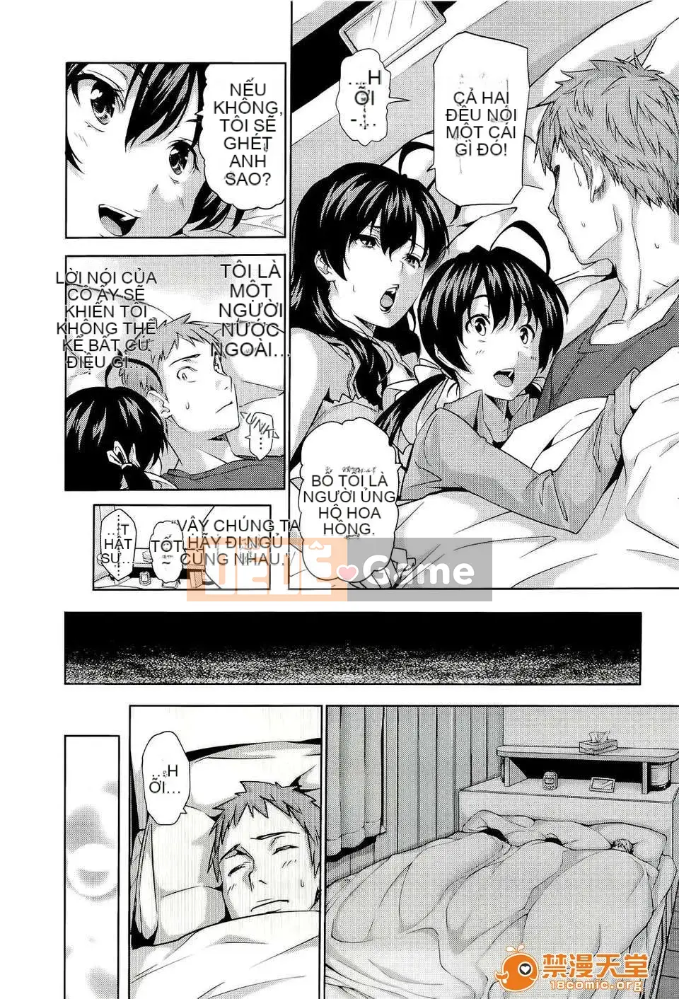 [tosh (Saeki Shun)] Thời gian hậu cung + Tiền thưởng