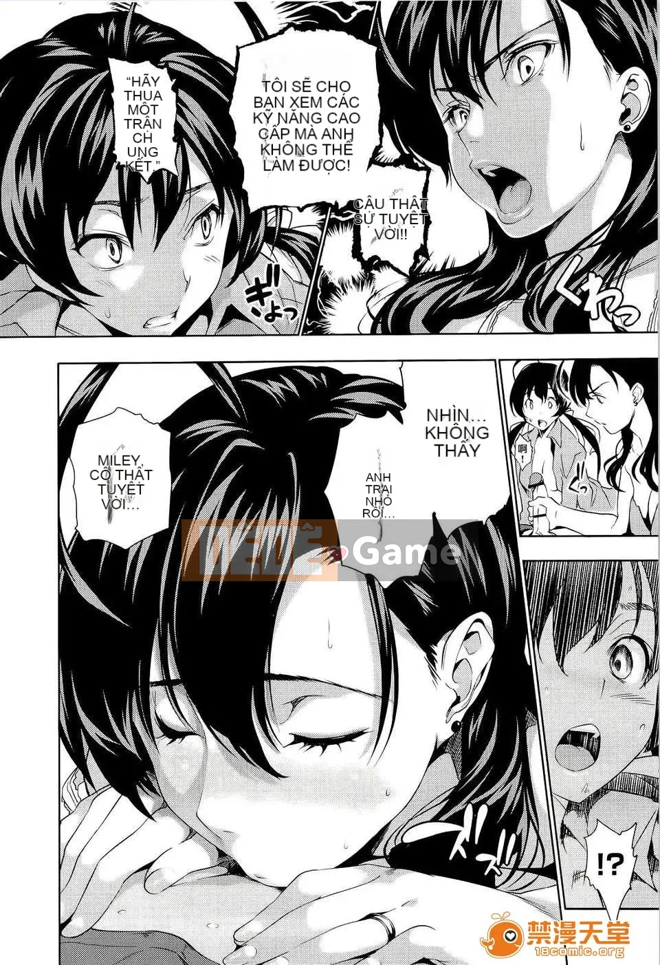 [tosh (Saeki Shun)] Thời gian hậu cung + Tiền thưởng