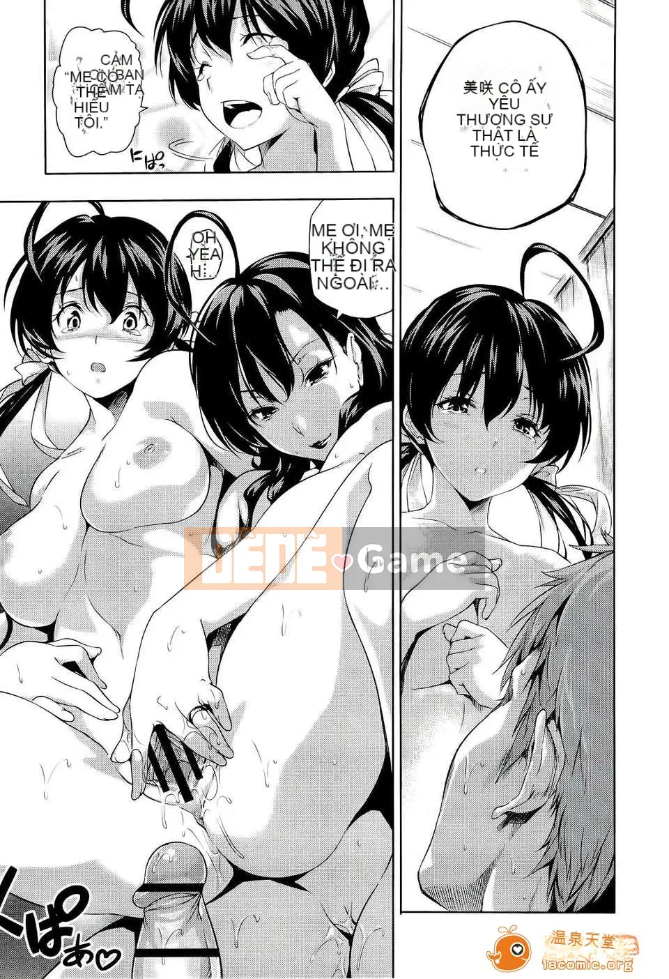 [tosh (Saeki Shun)] Thời gian hậu cung + Tiền thưởng