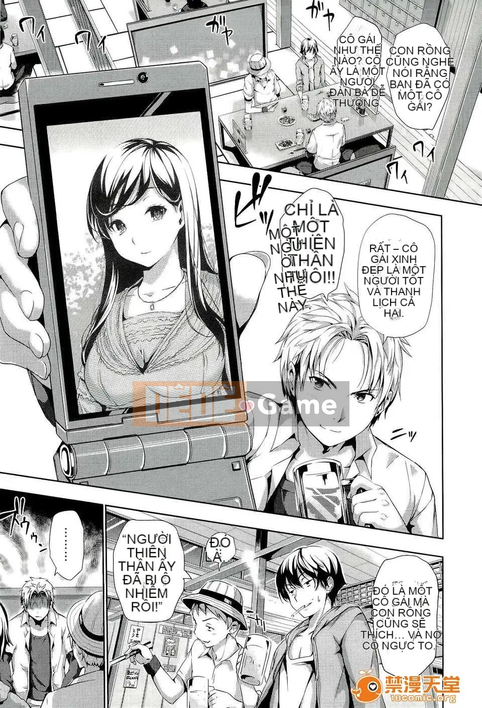 [tosh (Saeki Shun)] Thời gian hậu cung + Tiền thưởng