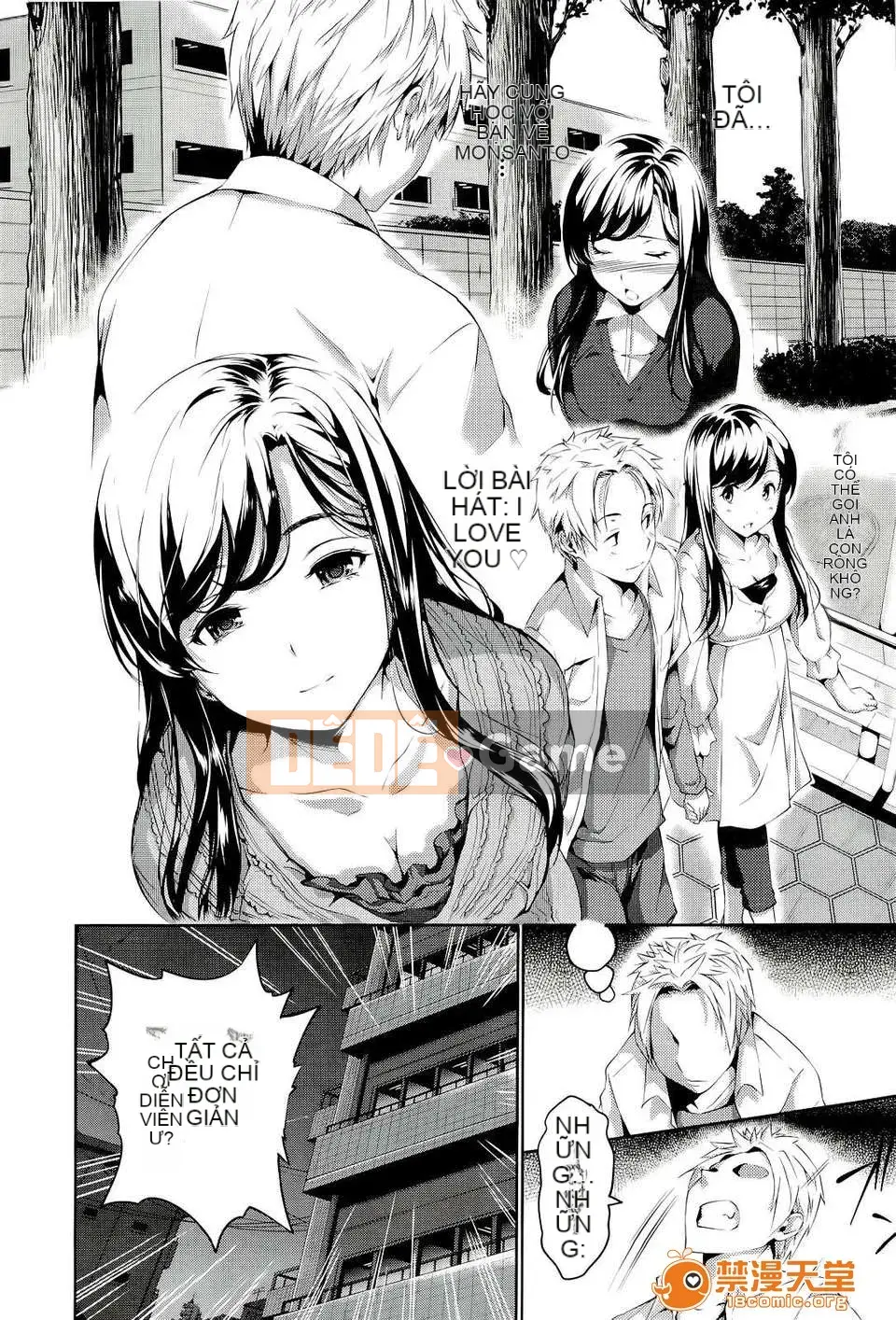 [tosh (Saeki Shun)] Thời gian hậu cung + Tiền thưởng