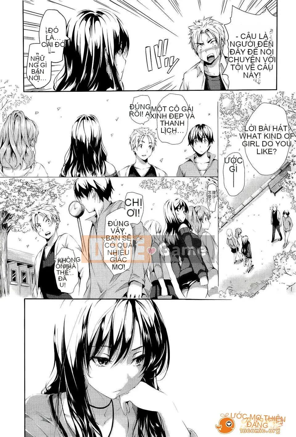 [tosh (Saeki Shun)] Thời gian hậu cung + Tiền thưởng