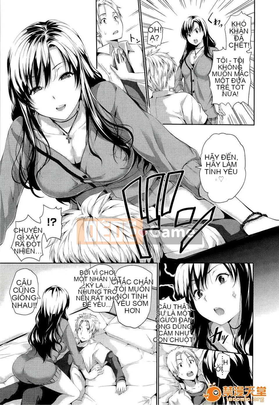 [tosh (Saeki Shun)] Thời gian hậu cung + Tiền thưởng