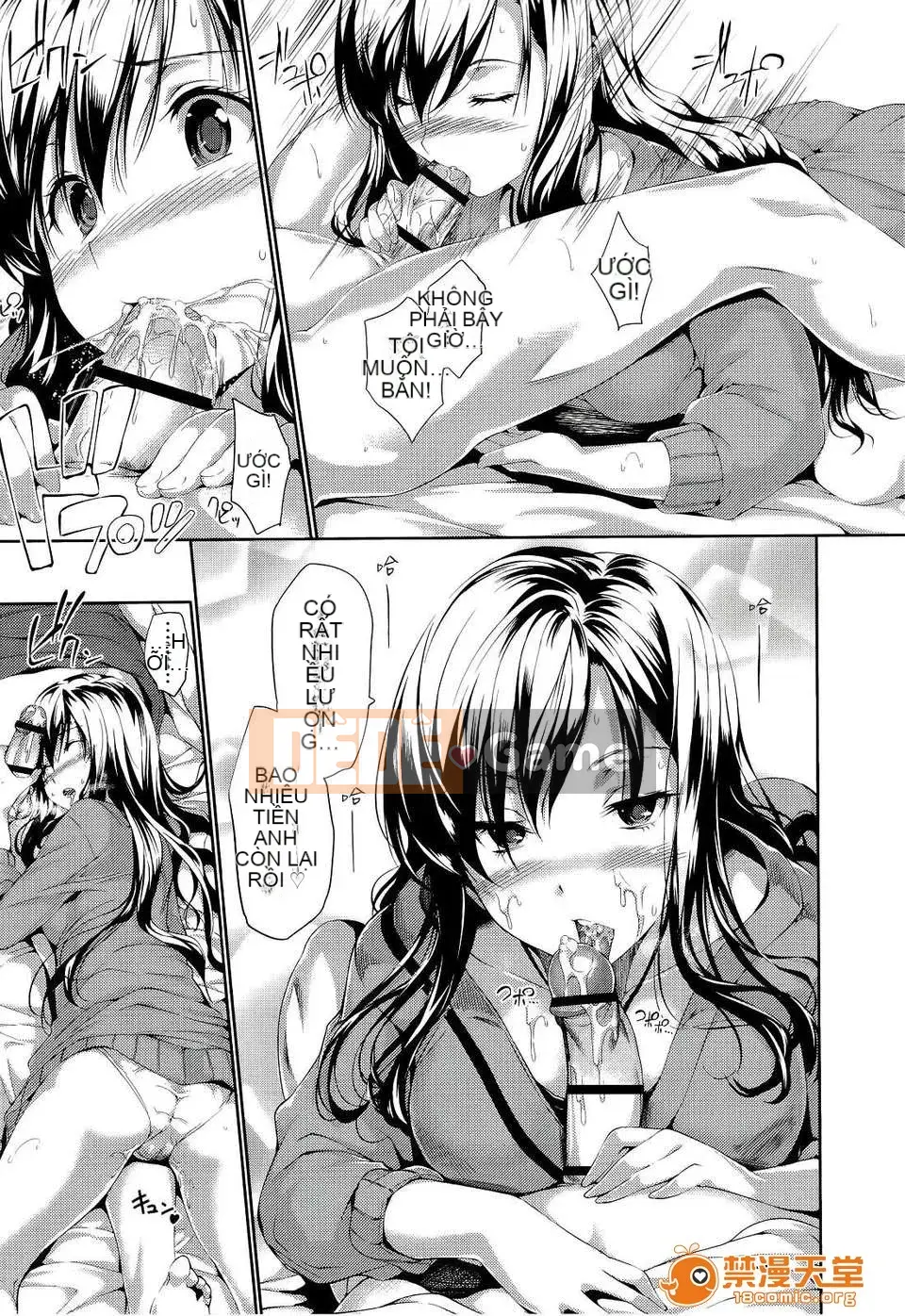 [tosh (Saeki Shun)] Thời gian hậu cung + Tiền thưởng