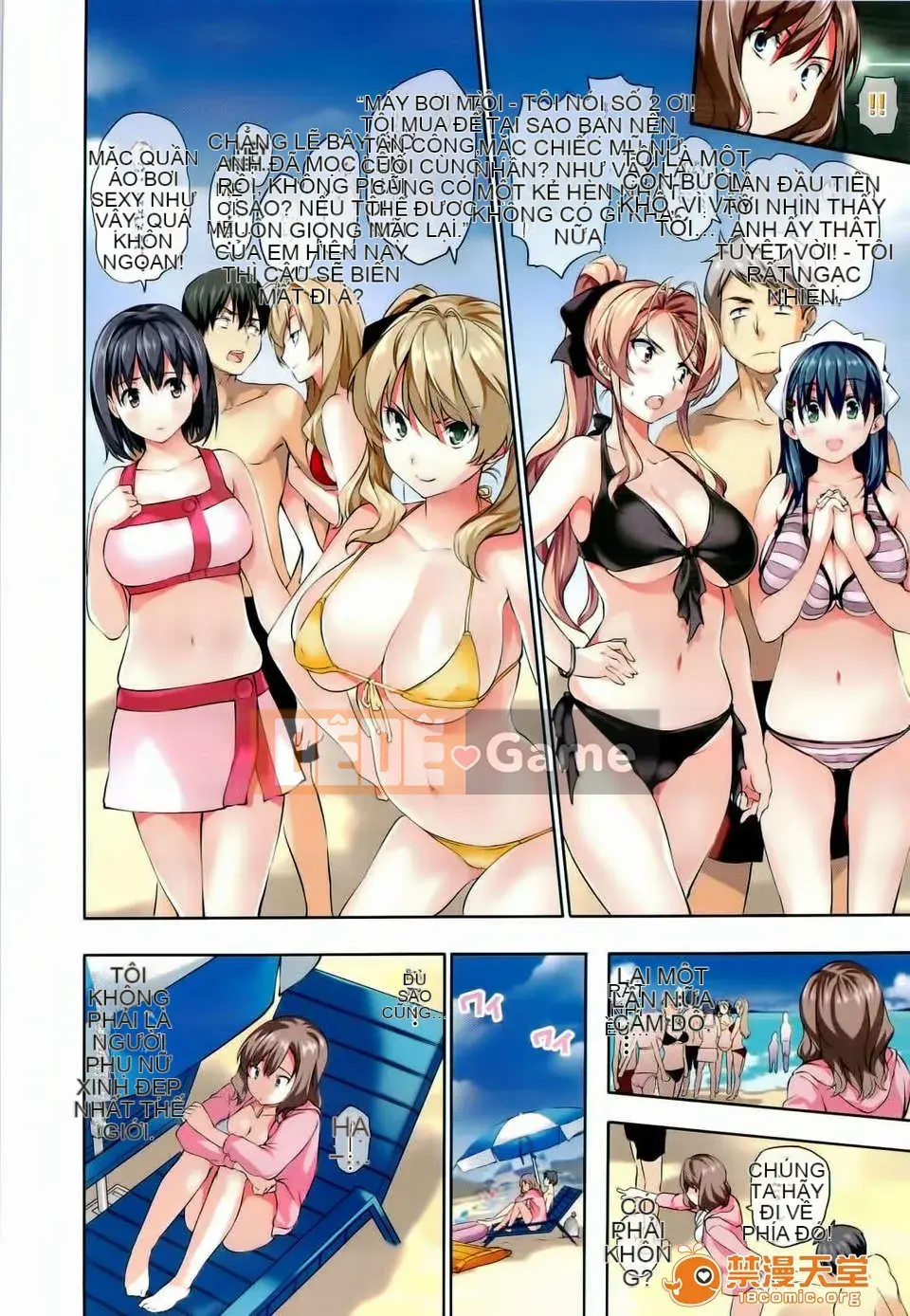 [tosh (Saeki Shun)] Thời gian hậu cung + Tiền thưởng