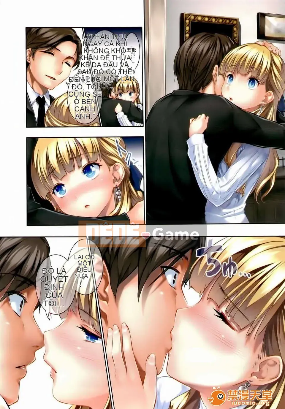 [tosh (Saeki Shun)] Thời gian hậu cung + Tiền thưởng