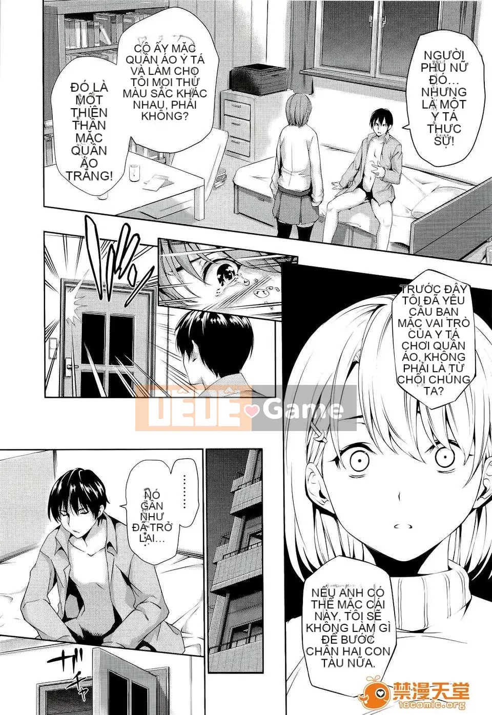 [tosh (Saeki Shun)] Thời gian hậu cung + Tiền thưởng