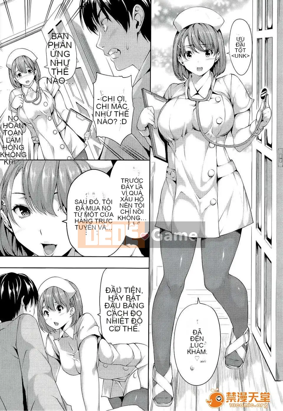 [tosh (Saeki Shun)] Thời gian hậu cung + Tiền thưởng