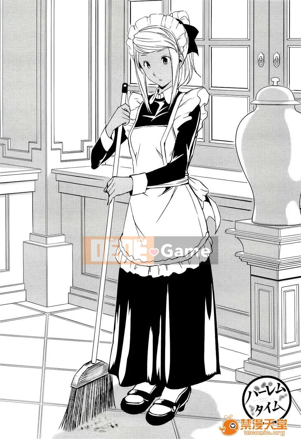 [tosh (Saeki Shun)] Thời gian hậu cung + Tiền thưởng