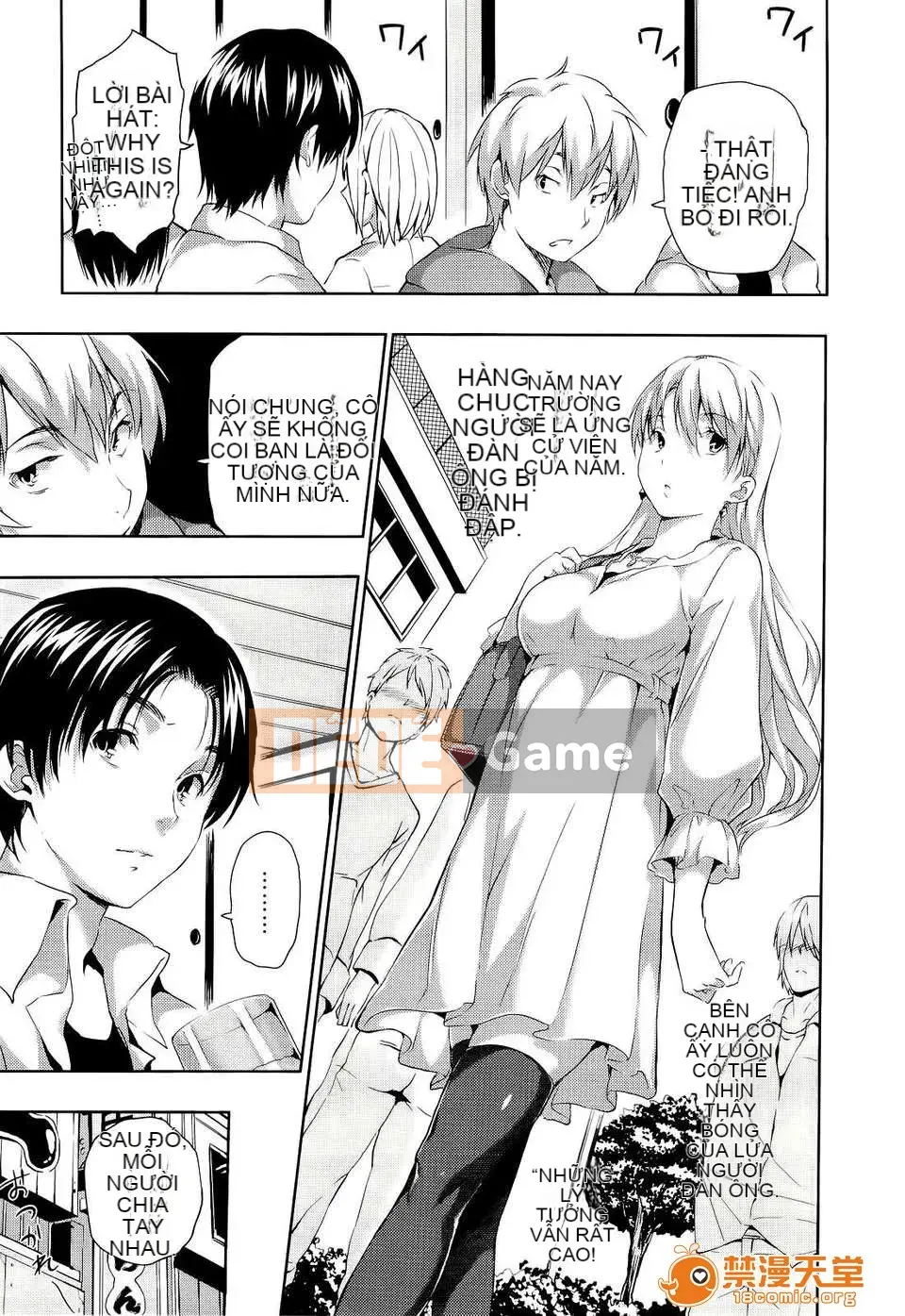 [tosh (Saeki Shun)] Thời gian hậu cung + Tiền thưởng