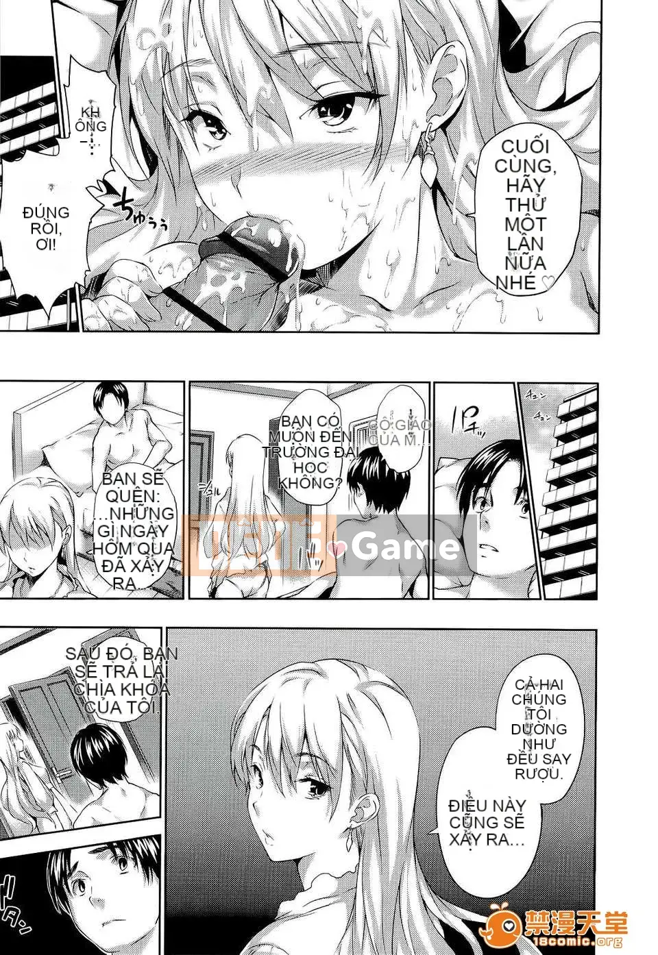 [tosh (Saeki Shun)] Thời gian hậu cung + Tiền thưởng