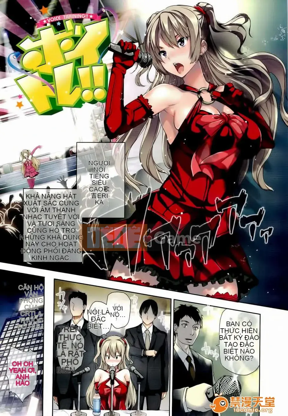 [tosh (Saeki Shun)] Thời gian hậu cung + Tiền thưởng