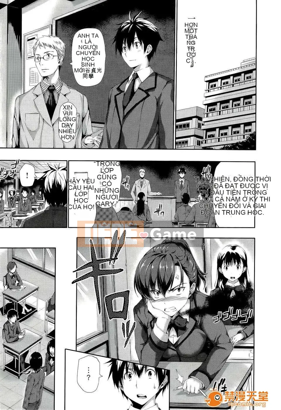 [tosh (Saeki Shun)] Thời gian hậu cung + Tiền thưởng