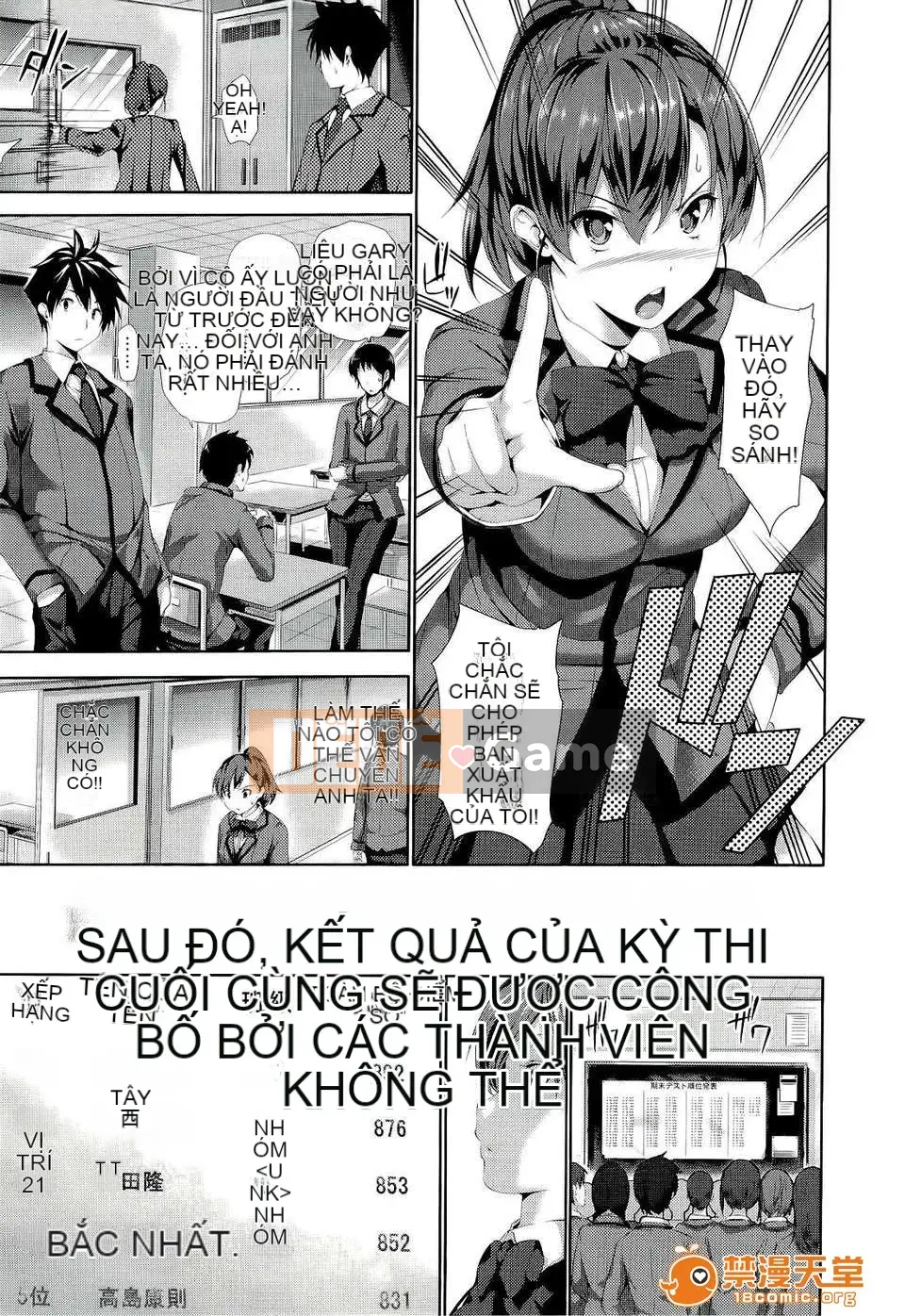 [tosh (Saeki Shun)] Thời gian hậu cung + Tiền thưởng