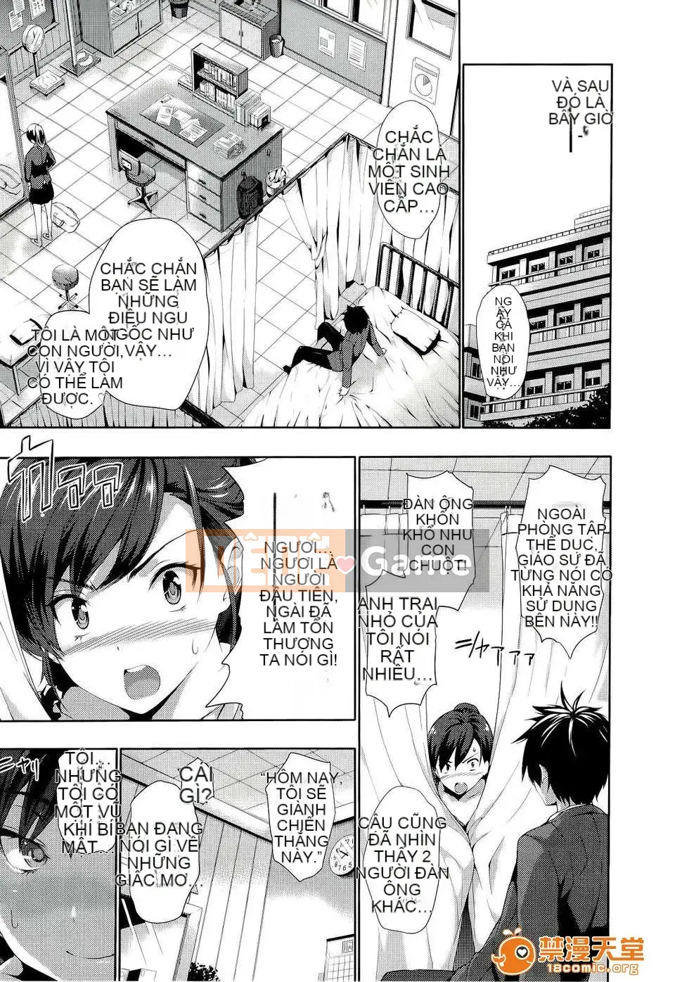 [tosh (Saeki Shun)] Thời gian hậu cung + Tiền thưởng