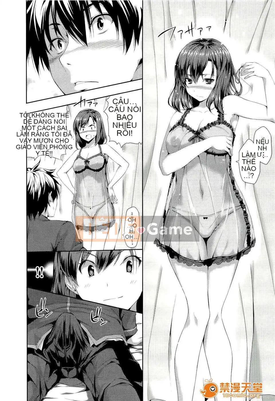 [tosh (Saeki Shun)] Thời gian hậu cung + Tiền thưởng