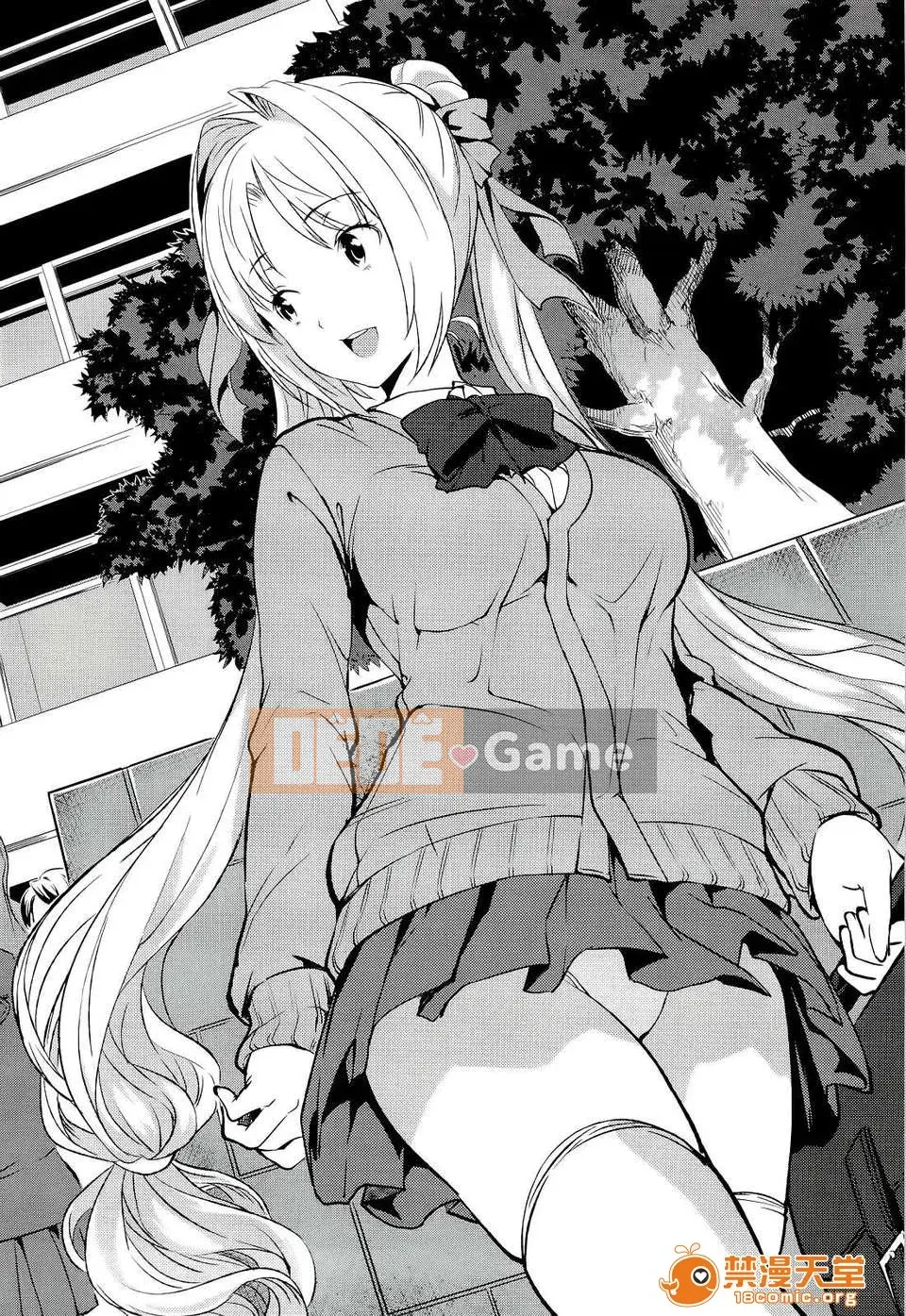 [tosh (Saeki Shun)] Thời gian hậu cung + Tiền thưởng