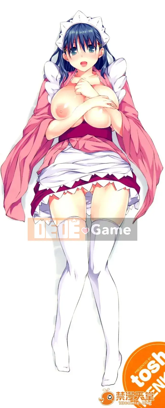 [tosh (Shun Saeki)] Menkui!