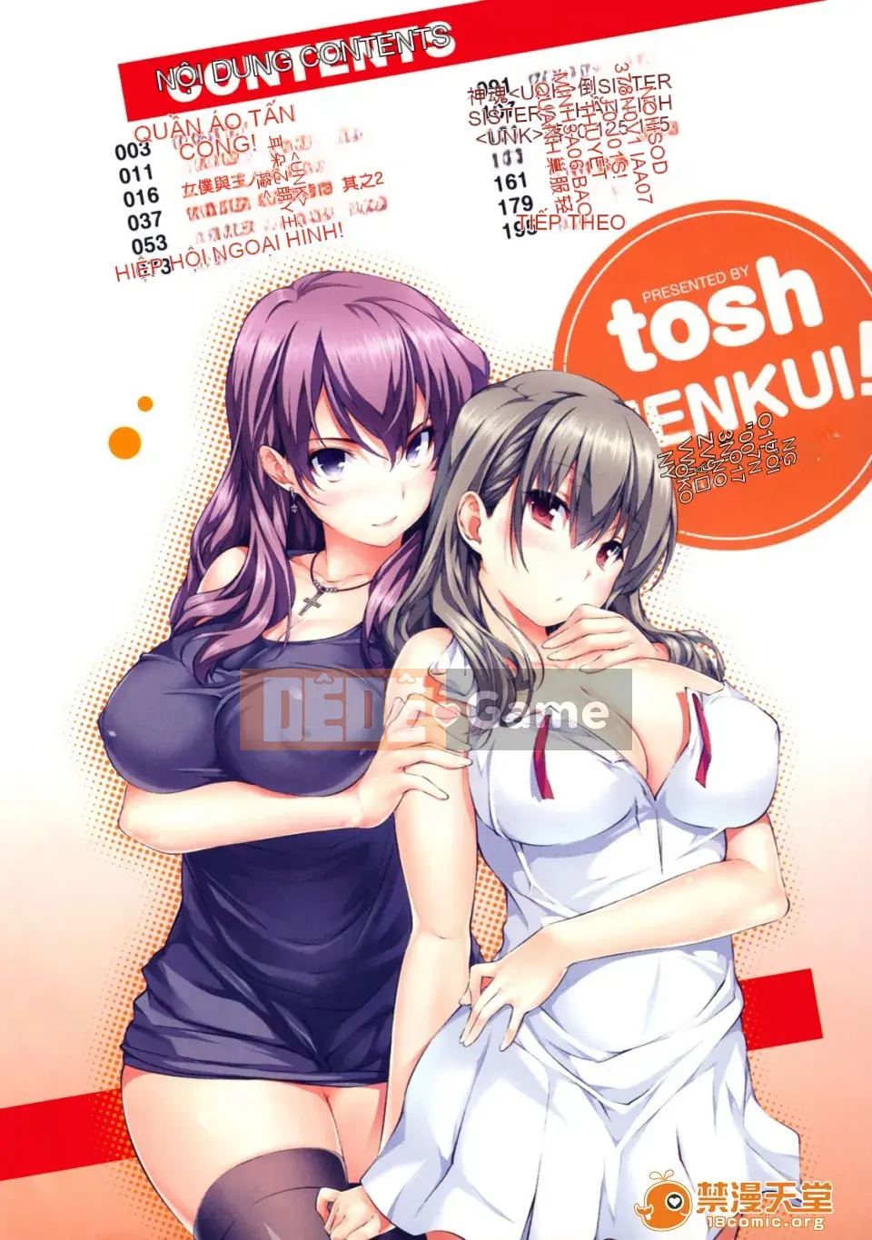 [tosh (Shun Saeki)] Menkui!