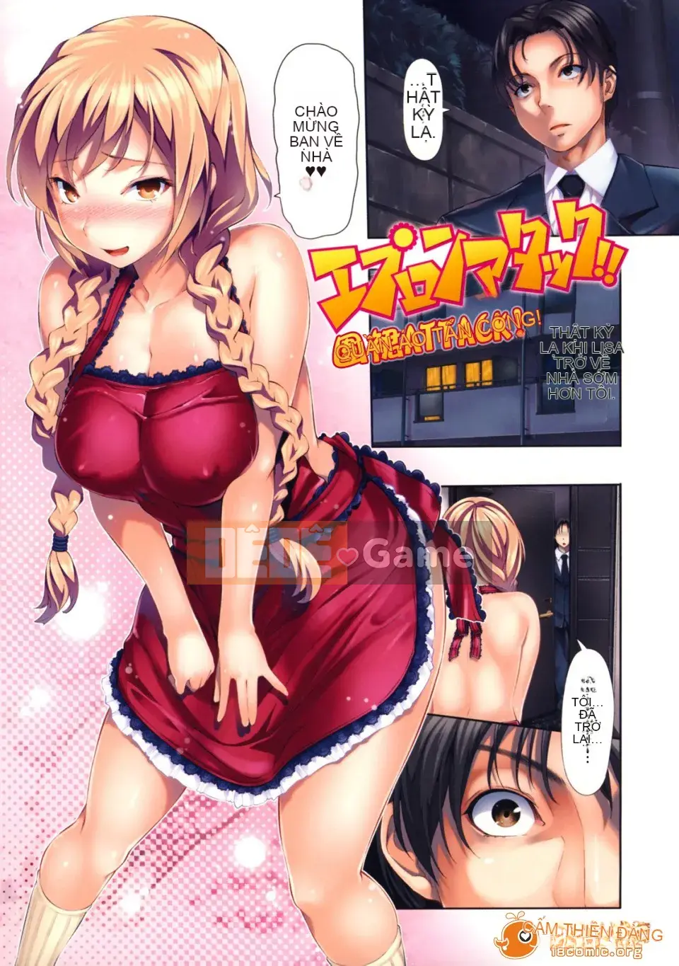 [tosh (Shun Saeki)] Menkui!