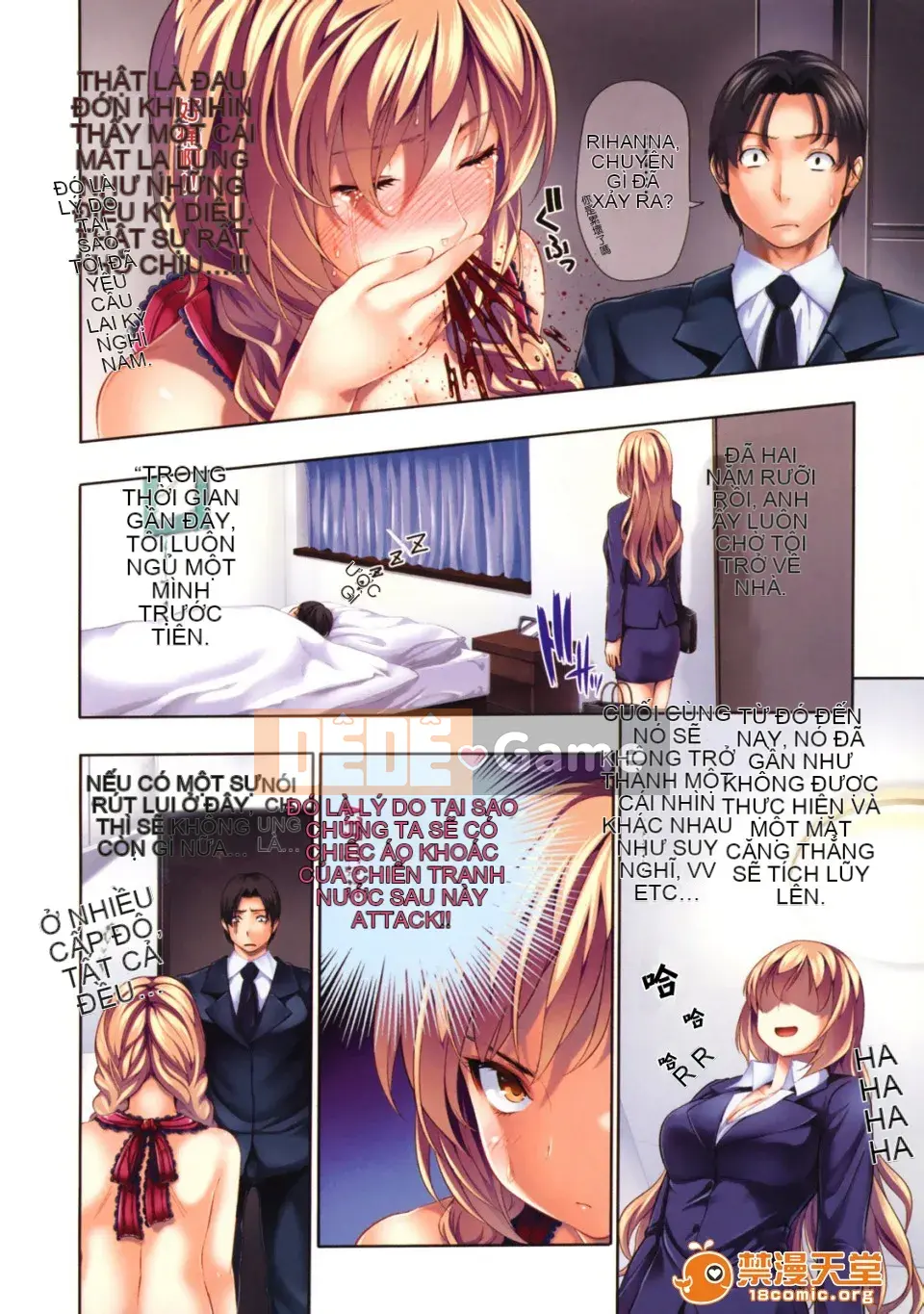 [tosh (Shun Saeki)] Menkui!