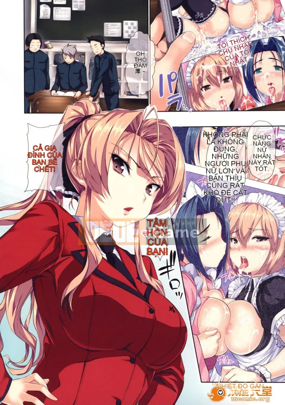 [tosh (Shun Saeki)] Menkui!