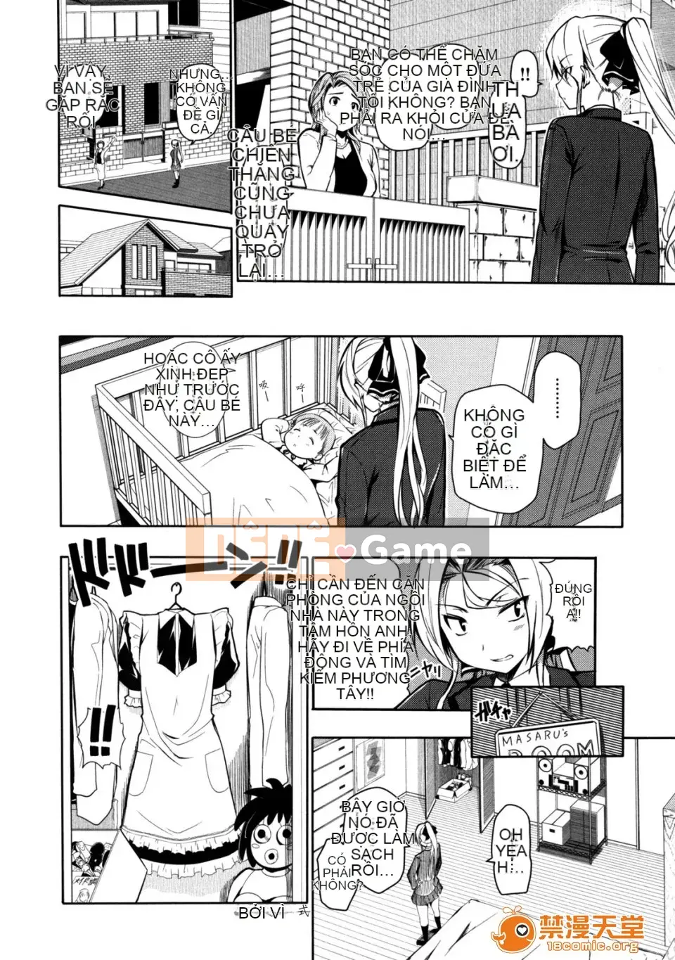 [tosh (Shun Saeki)] Menkui!