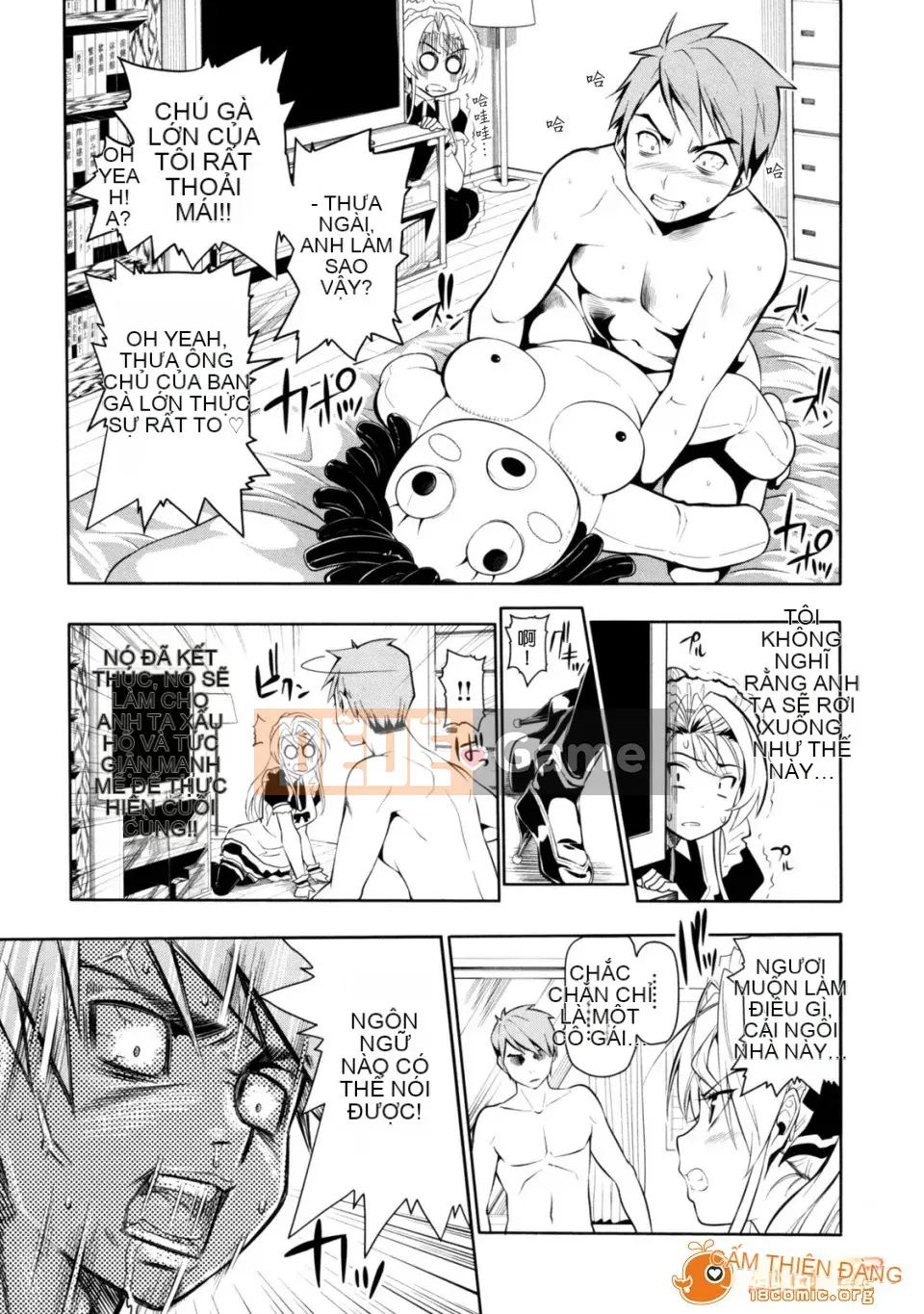 [tosh (Shun Saeki)] Menkui!