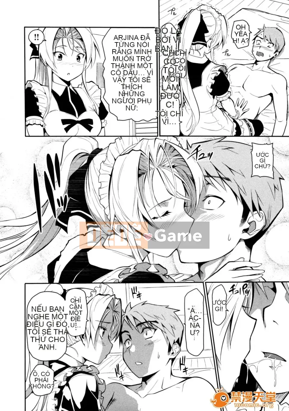 [tosh (Shun Saeki)] Menkui!