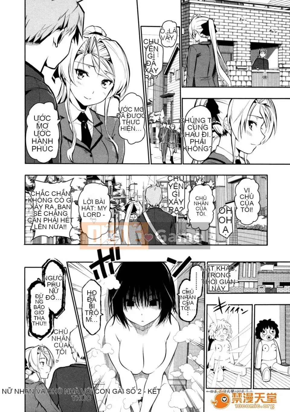 [tosh (Shun Saeki)] Menkui!