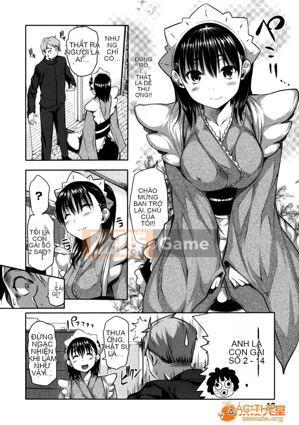 [tosh (Shun Saeki)] Menkui!