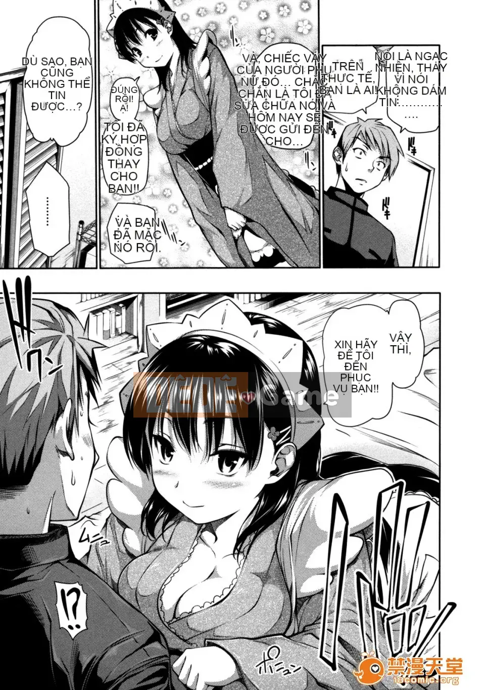 [tosh (Shun Saeki)] Menkui!