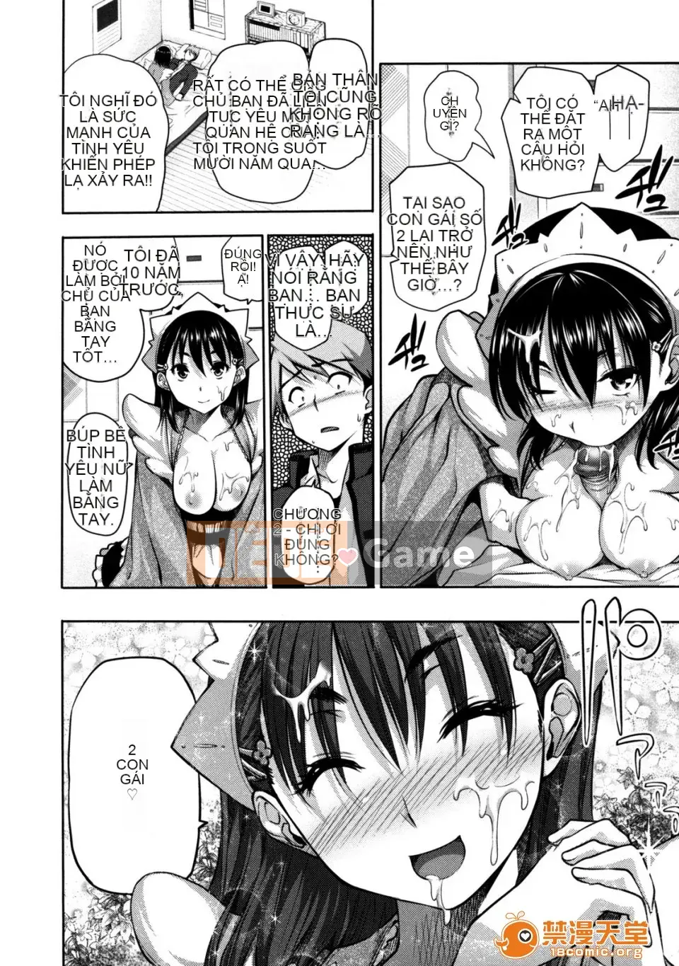 [tosh (Shun Saeki)] Menkui!