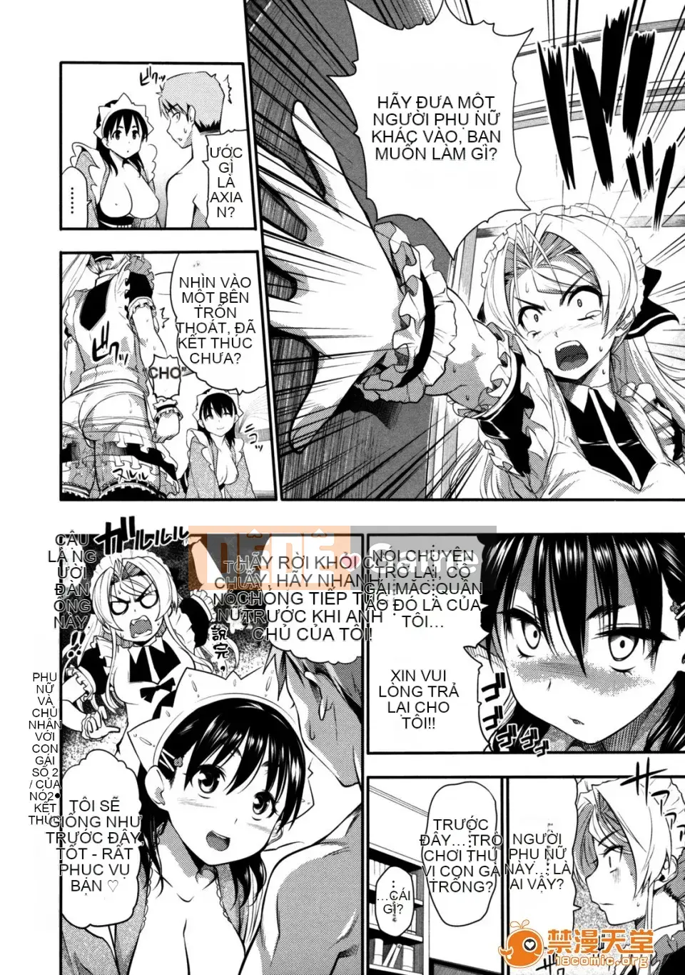 [tosh (Shun Saeki)] Menkui!