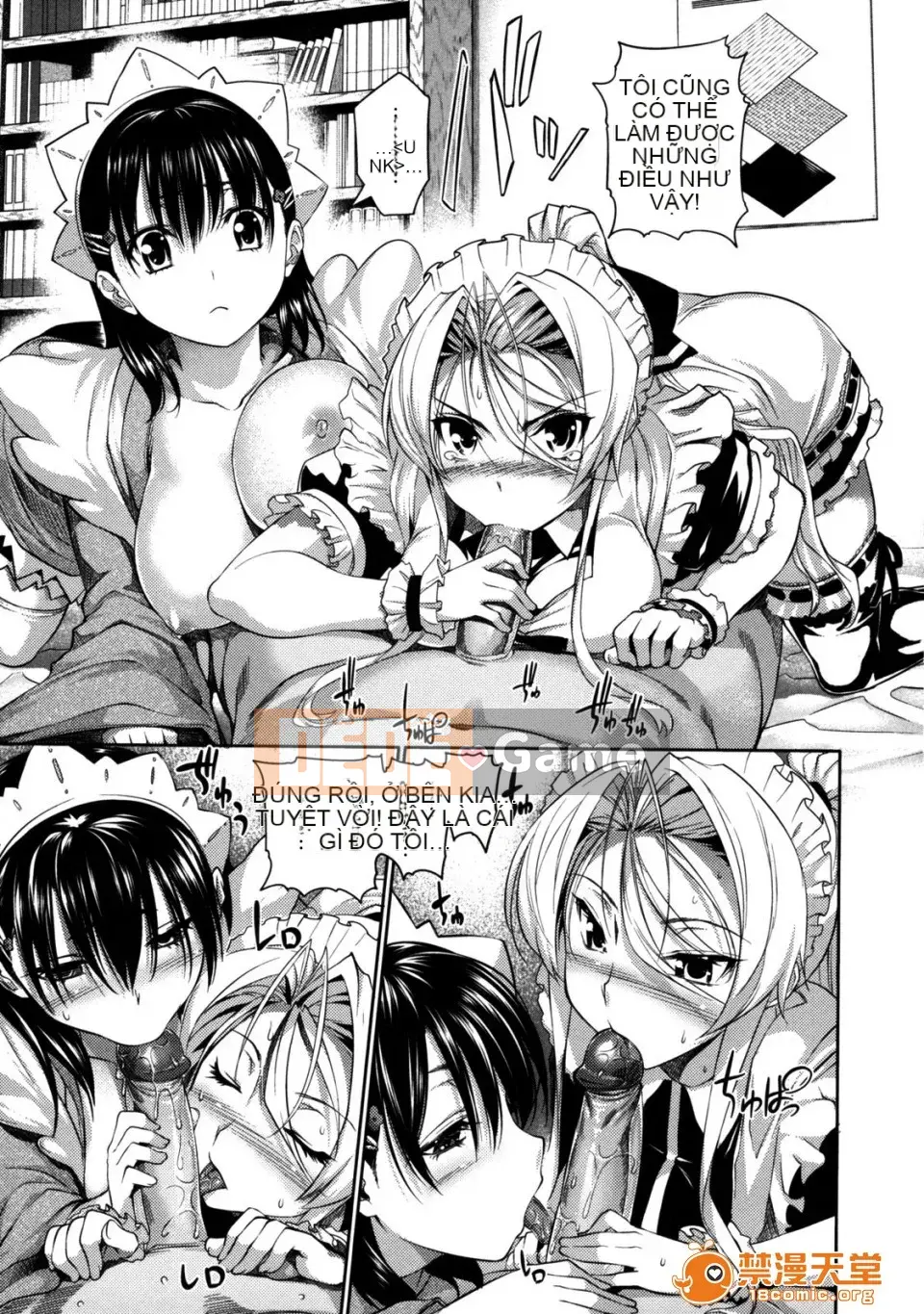 [tosh (Shun Saeki)] Menkui!