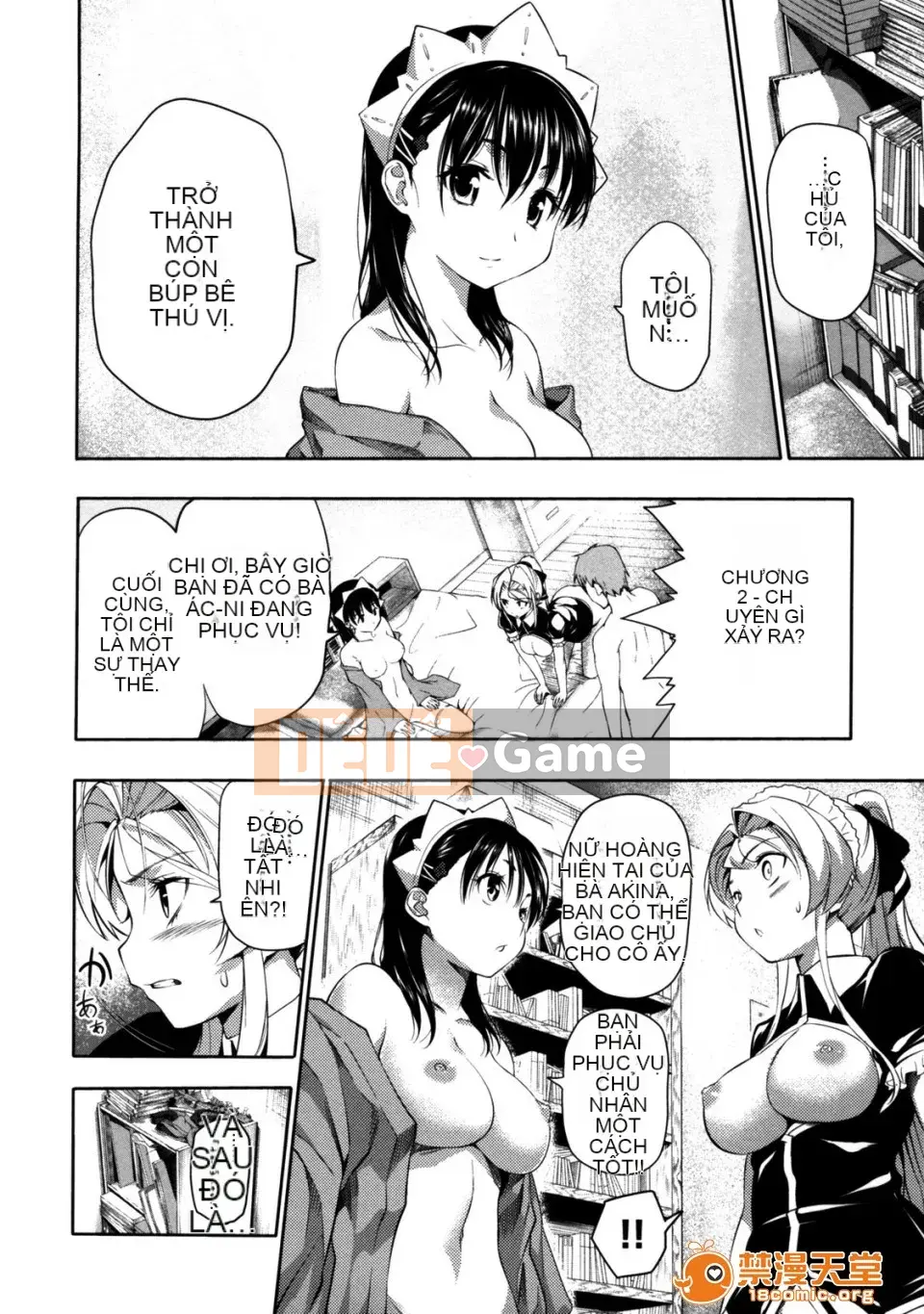 [tosh (Shun Saeki)] Menkui!