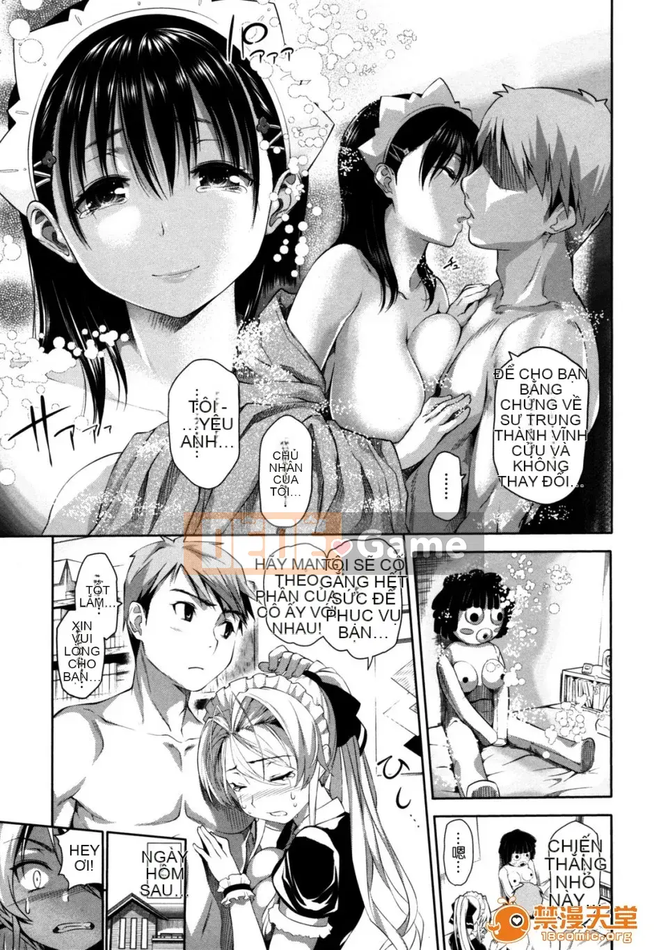 [tosh (Shun Saeki)] Menkui!