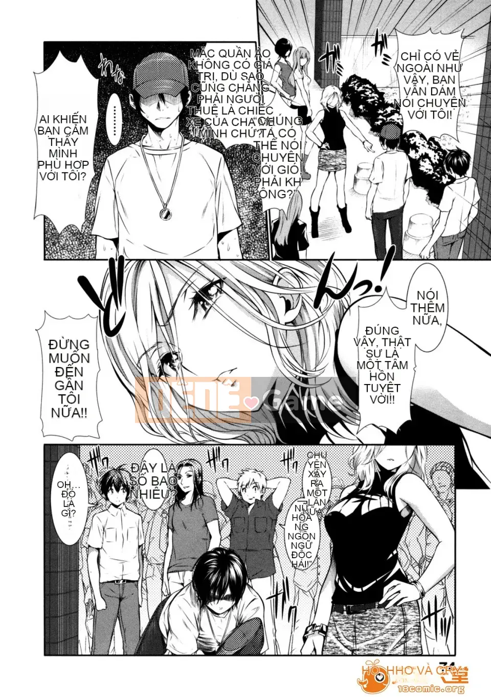 [tosh (Shun Saeki)] Menkui!