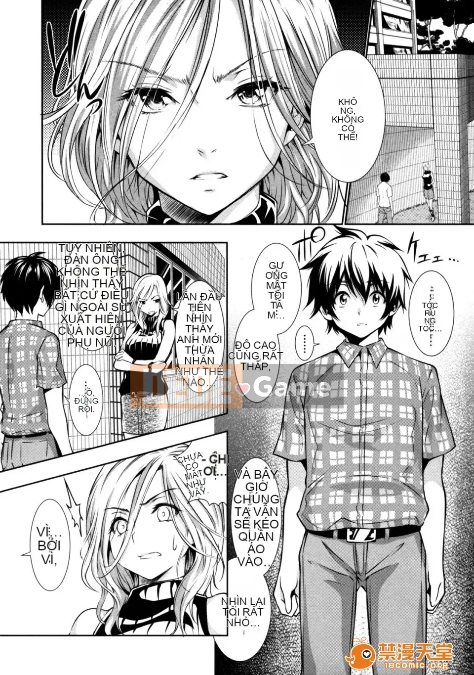 [tosh (Shun Saeki)] Menkui!