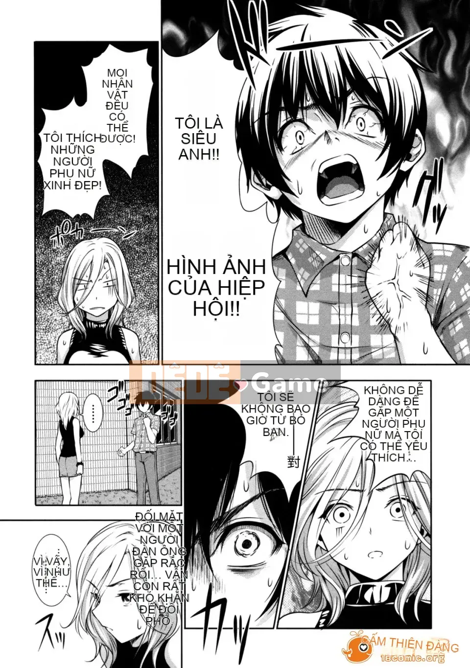 [tosh (Shun Saeki)] Menkui!