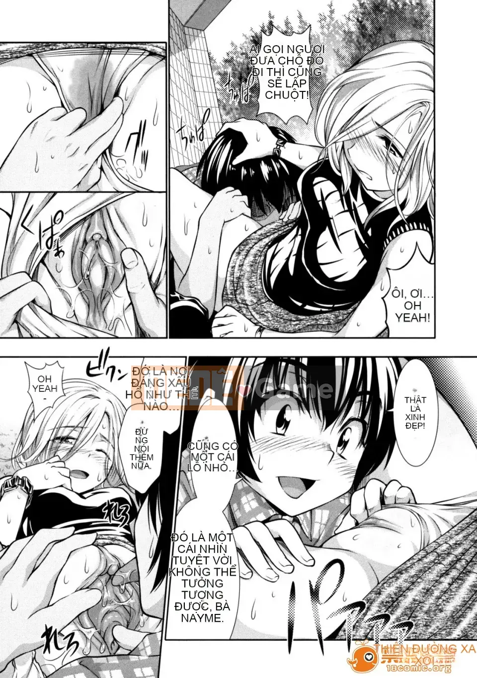 [tosh (Shun Saeki)] Menkui!