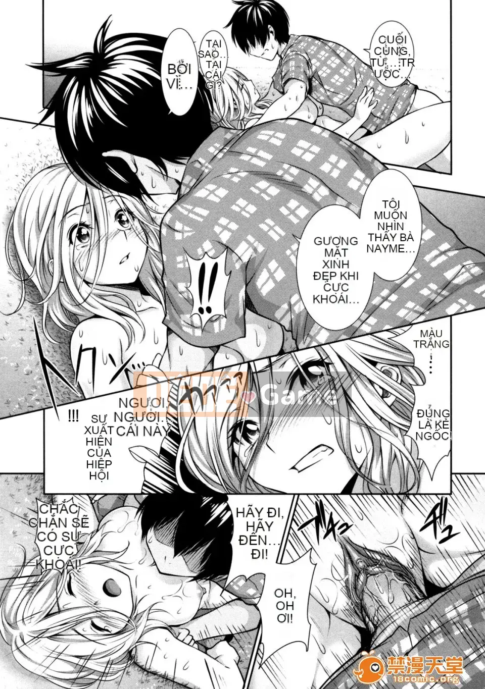 [tosh (Shun Saeki)] Menkui!